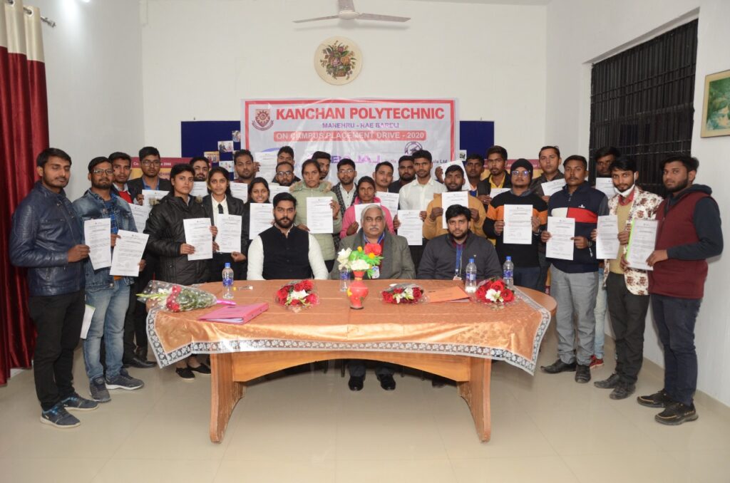 kanchan group of institute | polytechnic college