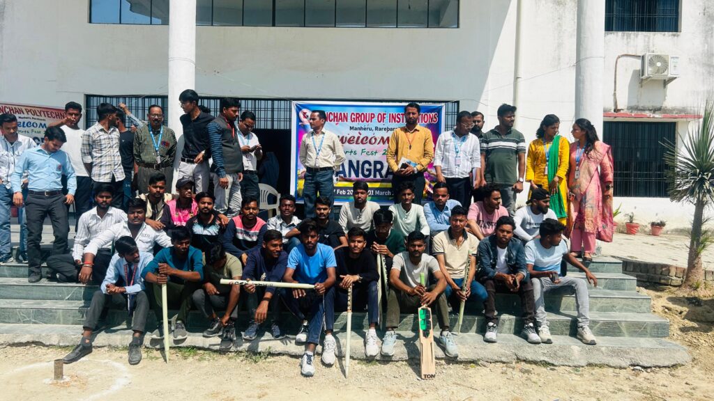 kanchan group of institutes | sports competition