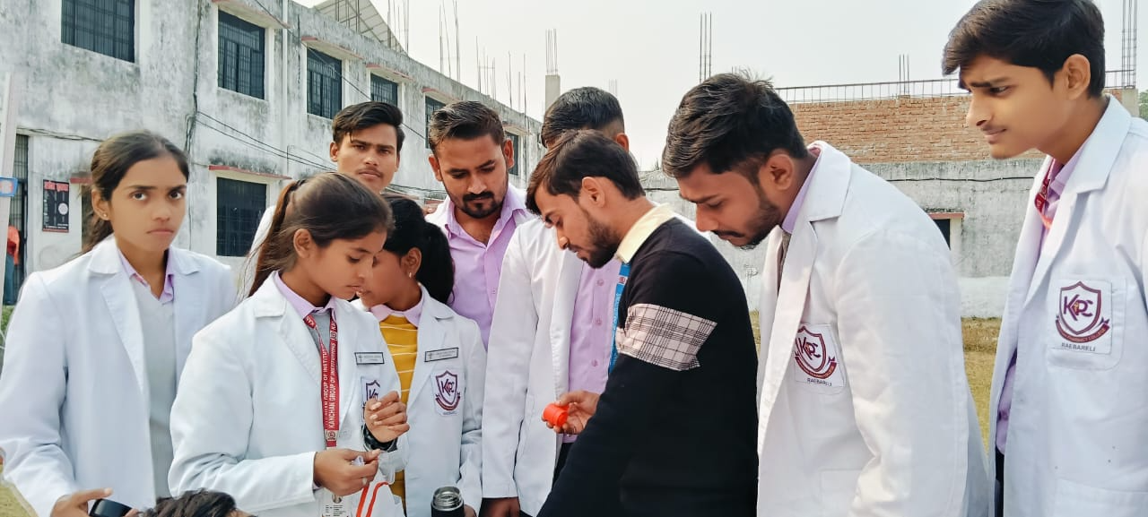 kanchan group of institute | d pharma college in raebareli