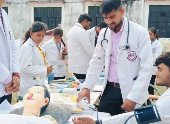 kanchan group of institutes| D pharma
