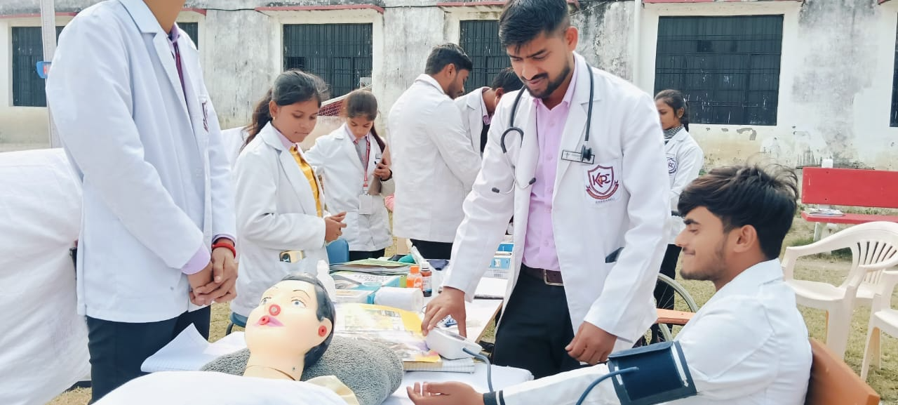 kanchan group of institutes| D pharma