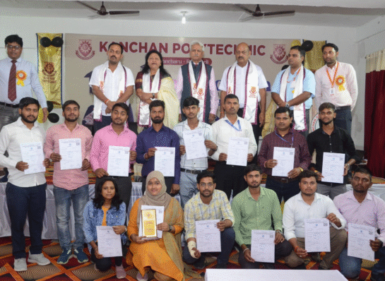Kanchan Group of Institute: Best Engineering College in Uttar Pradesh for a Bright Future