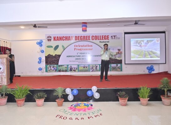 "Kanchan Group of Institutes – The Best Choice for B.Sc Agriculture in Raebareli"