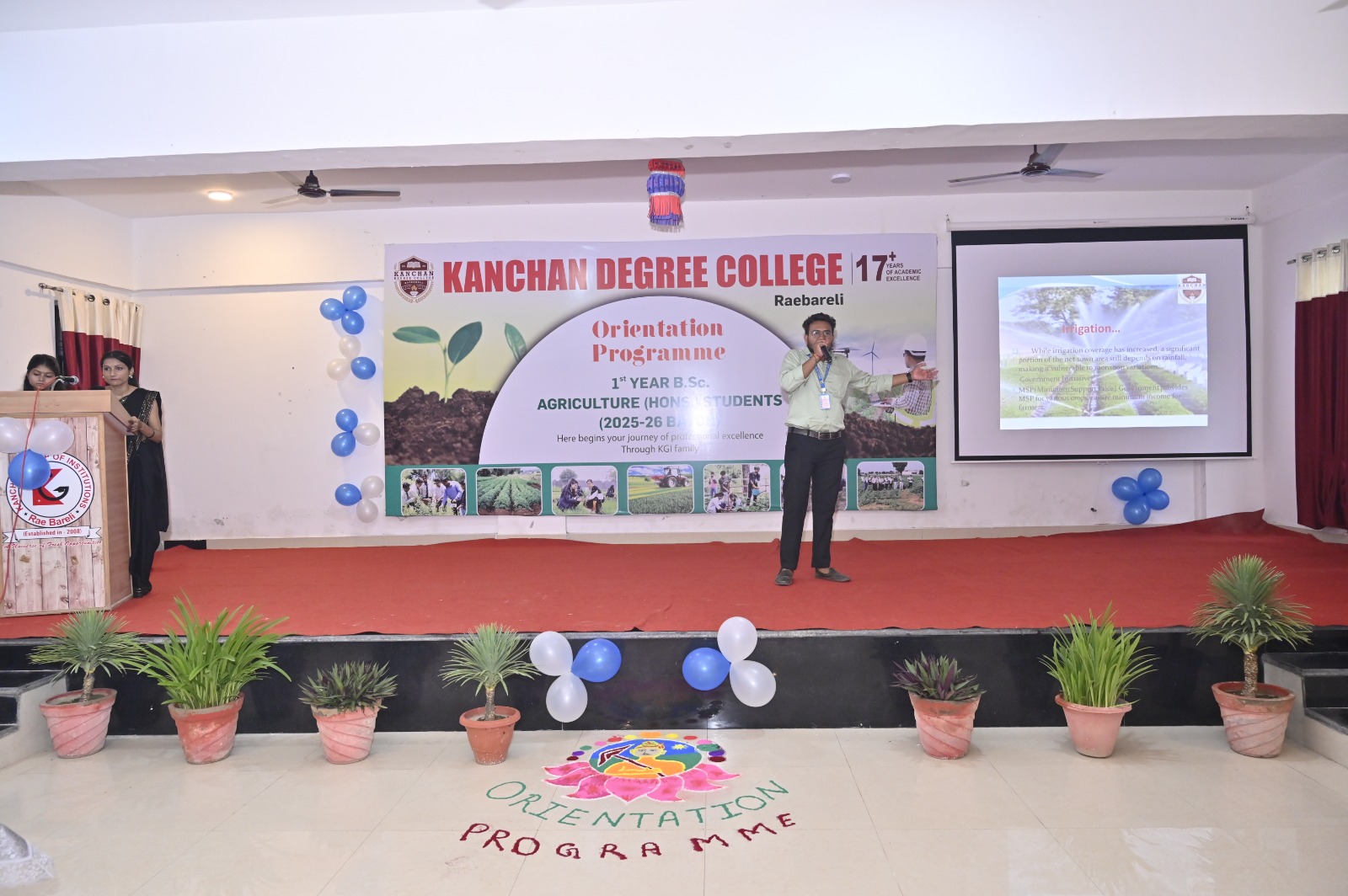 "Kanchan Group of Institutes – The Best Choice for B.Sc Agriculture in Raebareli"