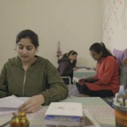 Study kanchan